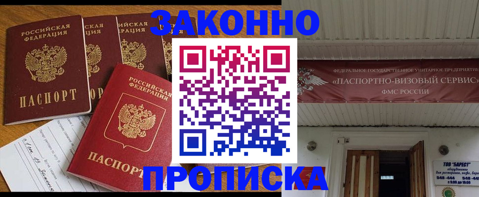 форма 3 в Набережных Челнах